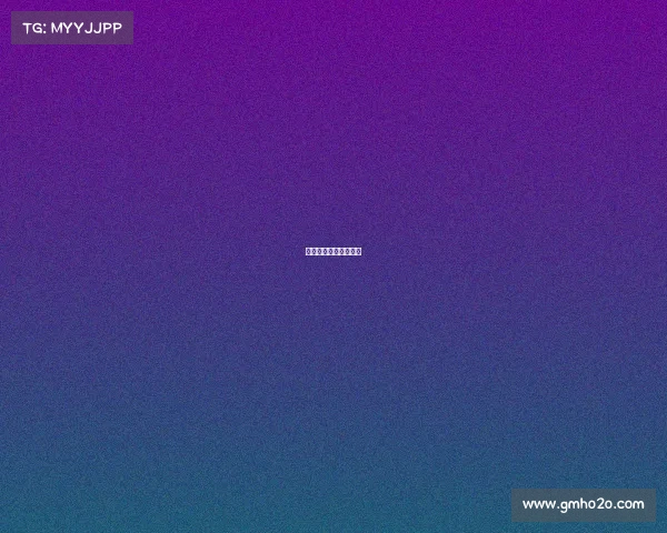 电子竞技相关上市公司